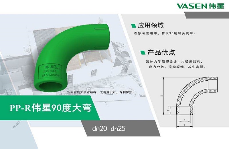 微信图片_20200829134249.jpg